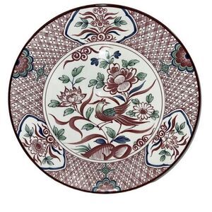 Takahashi San Francisco Hand Painted Art Floral & Pheasant Vintage Plate 12.5”